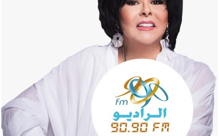9090 تفوز بجائزة الأفضل في 2024..وإسعاد يونس تقتنص جائزة أفضل برنامج إذاعي
