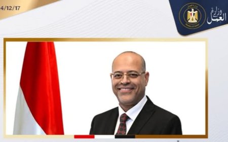 جبران: فتح باب التقديم لخريجي قسم الجغرافيا للتدريب المجاني على مهنة "مساح عام"