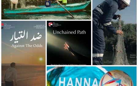 كلية الإعلام بالجامعة البريطانية تحتفل بإبداع طلابها في الافلام الوثائقية