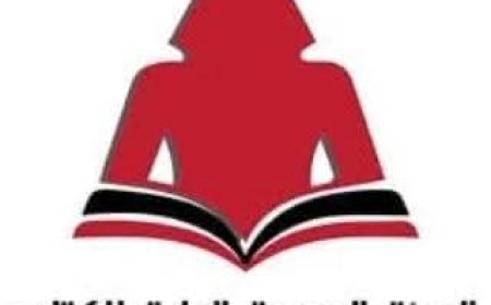 الثقافة تقدم خصومات 20٪ على إصدارات هيئة الكتاب بمناسبة اليوم العالمي للغة العربية