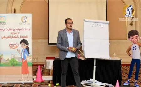 القومي للمرأة ينظم برنامج تدريبي للمدربين الأساسيين لبرنامج "نور" للفتيان