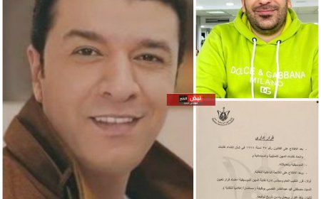 مصطفي كامل.."شكرا"  لـ ثقه النقابة في زميلنا الكاتب الصحفي مصطفي القصبي