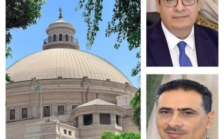 جامعة القاهرة تواصل احتفاظها بموقع الصدارة في التصنيف العربي للجامعات المصرية والعربية للعام 2024