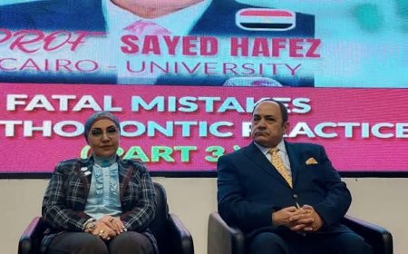 وزارة الصحة تعلن انطلاق النسخة الثانية لمؤتمر تقويم الأسنان