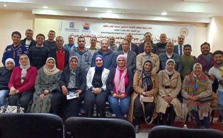 وزارة التعليم العالي تنظم برنامجًا تدريبيًا لمشرفي نشاط الجوالة في المعاهد والجامعات التكنولوجية