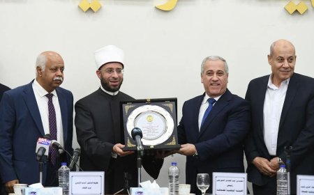 الوطنية للصحافة تستقبل وزير الاوقاف لـ تعزيز التعاون المشترك والتنسيق حول عدد من الملفات والقضايا المهمة