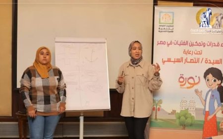 المجلس القومي للمرأة يطلق برنامج "نورة" في حى الأسمرات