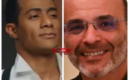 أيمن بهجت قمر : محمد رمضان ليس "نبر وان" فى مصر