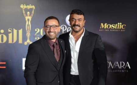 إنطلاق فعاليات مهرجان "الأفضل 2024" وسط حضور لافت من النجوم والمشاهير