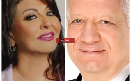 الفنانة هاله صدقي لـ المستشار مرتضي منصور: أنت الفارس الذي لا تشتري بكنوز الدنيا