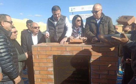 ثلاث وزراء يضعون حجر الأساس لبناء مدرسة تعليم ثانوي بقرية الوفاء في سمالوط بحضور محافظ المنيا