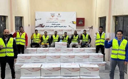 تسليم الدفعة الثانية من منتجات المتعافين من 'الإدمان"