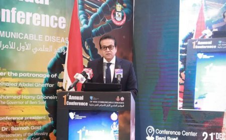 وزير الصحة يفتتح المؤتمر العلمي الأول للأمراض غير السارية ببني سويف