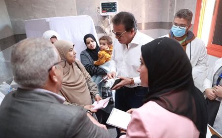 وزير الصحة يتفقد مستشفى التأمين الصحي بمحافظة بني سويف