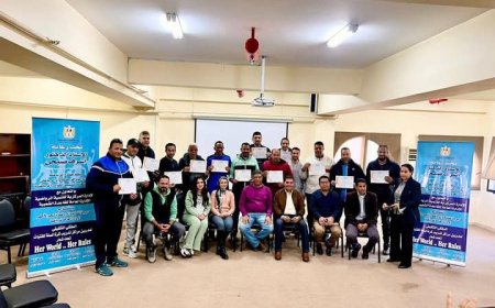 ختام فعاليات الملتقى التثقيفي لمشروع مدربي مراكز تدريب كرة السلة للفتيات