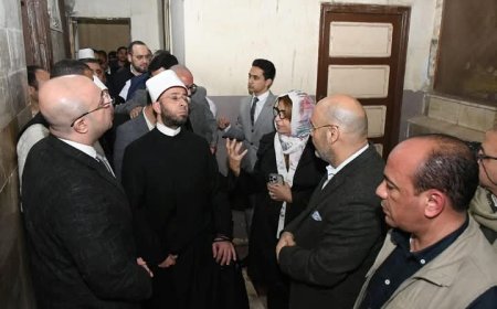 "الأزهري و غنيم" يتفقدان أعمال الإحلال والتجديد بمسجد السيدة حورية بـ بني سويف