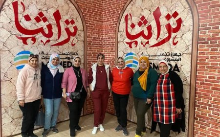أندية الفتاة والمرأة "جميلة" تشارك في ختام معرض تراثنا