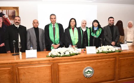 كلية الإعلام وتكنولوجيا الاتصال تناقش رسالة ماجستير للباحثة حبيبة زكي