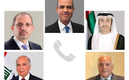 إتصالات هاتفية لوزير الخارجية مع نظرائه في الإمارات والأردن والعراق والجزائر