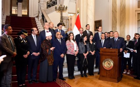 وزارة الخارجية والهجرة تحتفل باليوم العالمى لحقوق الإنسان بحضور عددا من الوزراء والمسؤولين