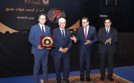 جامعة القاهرة تُكرم وزير الثقافة خلال احتفالية "عيد العلم" الـ19‏