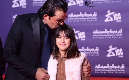 اماليا منذر رياحنه تخطف الانظار بعد حصولها علي الجائزة بقرطاج