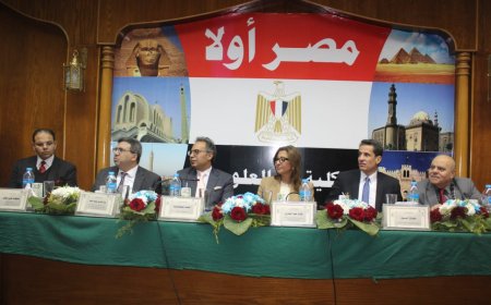 دار الكتب تحتفل باليوم العالمي للغة العربية