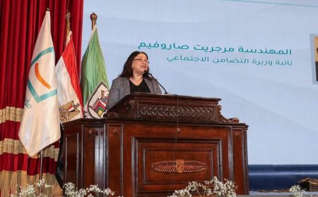 عددا من الوزراء والساسه والمسؤولين يشاركوا مؤسسة "حياة كريمة" احتفاليتها تحت مظلة التحالف الوطني للعمل الاهلي