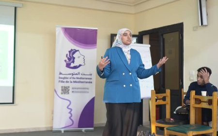 وزارة الشباب والرياضة تختتم النسخة الثانية من المشروع الإقليمي "المبادرة المتوسطية للمناخ"