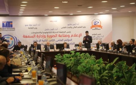 محافظ القاهرة يشهد المؤتمر العلمى الثامن لكلية الإعلام "الإعلام وصناعة الصورة وإدارة السمعة "