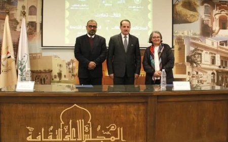 بروتوكول تعاون بين المجلس الأعلى للثقافة و القومي للترجمة لخدمة الطفل المصري والعربي