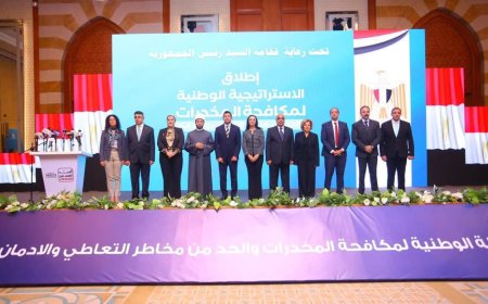 وزارة الأوقاف وصندوق مكافحة وعلاج الإدمان  يتفقان على توحيد خطبة الجمعة المقبلة للحديث عن أضرار تعاطي المخدرات وادمانها