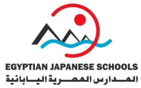 وزارة التربية والتعليم تعلن فتح باب التقديم للمدارس المصرية اليابانية للعام الدراسي 2025/2026
