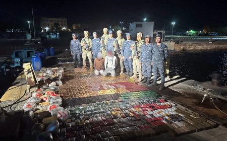 القوات البحرية تحبط محاولة لـ تهريب كمية من المواد المخدرة عبر سواحل البحر الأحمر