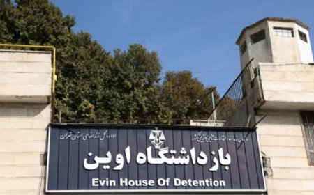 إعتقال صحفية إيطالية في إيران