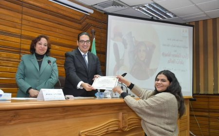 مركز اللغات والترجمة بجامعة القاهرة يكرم الفائزين في مسابقة "حكايات شعبية مصرية بلغات العالم"