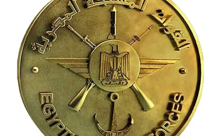 القوات المسلحة تهنئ الرئيس السيسي بمناسبة العام الميلادي الجديد