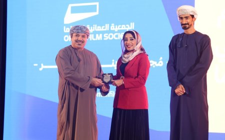الجمعية العمانية للسينما تحتفل باليوم العالمي للسينما