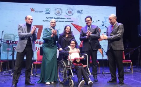 في توزيع جوائز لذوي القدرات الخاصة.."هنو": يؤكد علي الالتزام بتوفير الدعم والرعاية للموهوبين من ذوي الهمم