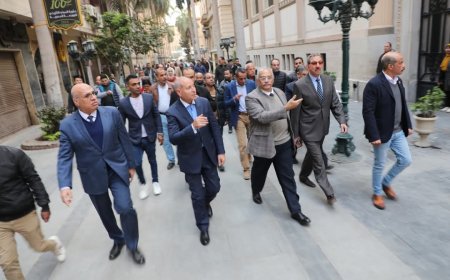 محافظ القاهرة يتفقد منطقتي وسط البلد والبورصة  لـ تخصيص عدد من شوارع القاهرة الخديوية للمشاة فقط