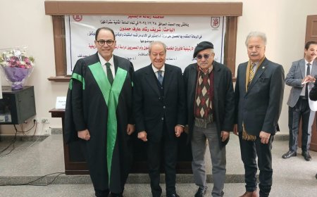 بعد مائة عام.. شريف عارف يكشف الاوراق الخاصة للزعيم سعد زغلول وحرمه في رسالة ماجستير