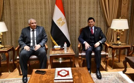 وزير الشباب والرياضة يستقبل محافظ الوادي الجديد لبحث عمل مبادرات تنموية