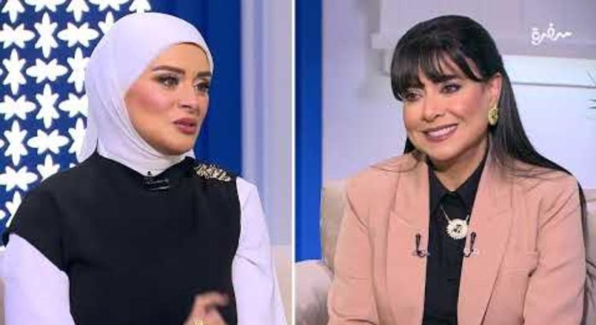 لمياء عبد الحميد: تكشف عن لحظة اتخاذها قرار الحجاب.. ووالدي قال لي لحظة وفاته "متعيطيش"