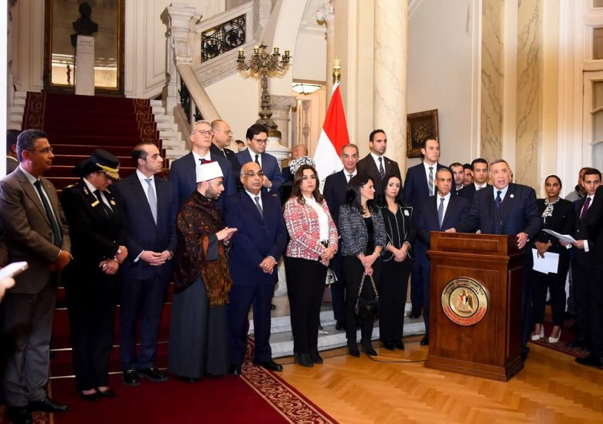 وزارة الخارجية والهجرة تحتفل باليوم العالمى لحقوق الإنسان بحضور عددا من الوزراء والمسؤولين