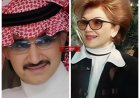 عاجل| الديوان الملكي السعودي يعلن وفاة والدة الوليد بن طلال