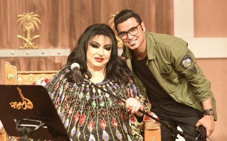 احتفاء بالسنة الميلادية الجديدة..سميرة توفيق تهنئ خالد الراجح برسالة صوتية اعتبرها المتابعون شهادة للتاريخ