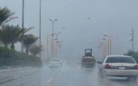 بيان عاجل..أمطار غزيرة تضرب مناطق محددة أول العام الجديد