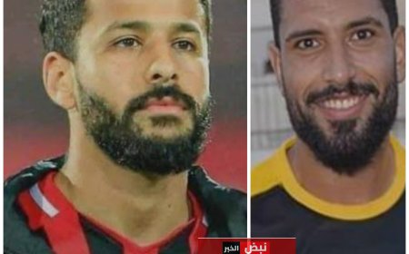 النيابة العامة تعلن نتائج تحقيقاتها عن معرفه أسباب وفاة اللاعبين احمد رفعت ومحمد شوقي