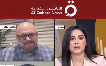 بالفيديو| فيروز مكي لـ مستشار الحزب الجمهوري الأمريكي: لن نقبل السخرية من مأساة أطفالنا في غزة