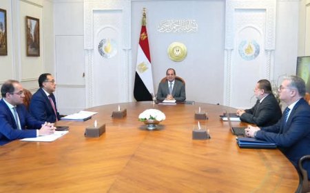 إجتماع هام لـ رئيس الجمهورية  و رئيس الوزراء و محافظ البنك المركزي